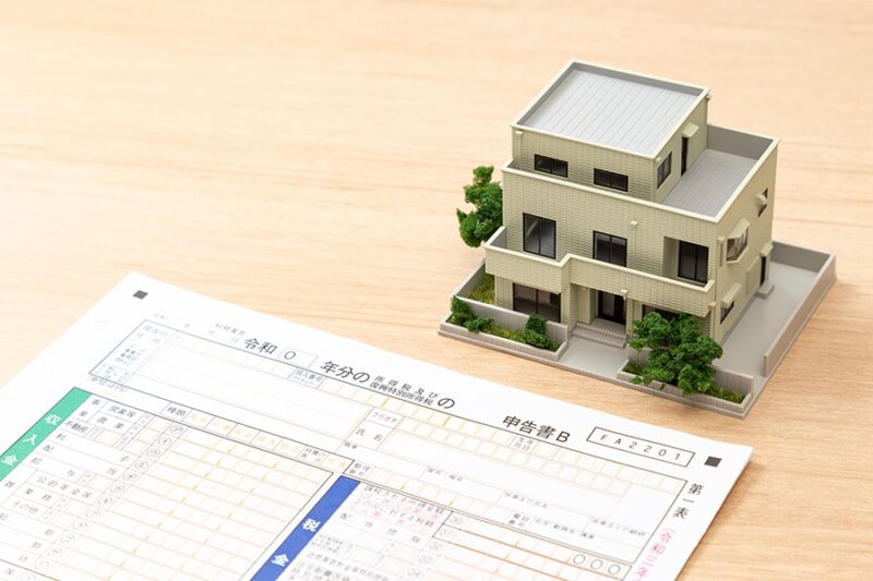 共有名義物件を売却した時の3000万円控除の適用は？確定申告の流れも解説